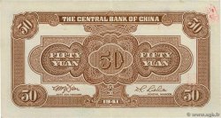 50 Yuan CHINA  1941 P.0242a VZ