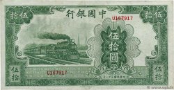 50 Yuan CHINA  1942 P.0098