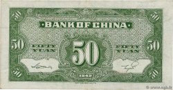 50 Yuan CHINA  1942 P.0098 SS