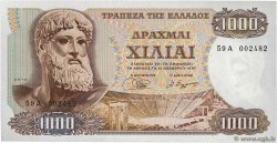 1000 Drachmes GRECIA  1970 P.198b