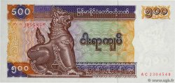500 Kyats MYANMAR  1994 P.76a