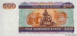 500 Kyats MYANMAR  1994 P.76a FDC