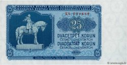 25 Korun CZECHOSLOVAKIA  1953 P.084b