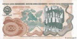 2 000 000 Dinara YUGOSLAVIA  1989 P.100 UNC-