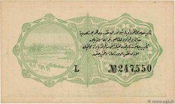 1 Piastre TURQUIE  1913 P.085 pr.NEUF