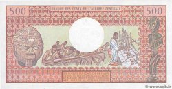 500 Francs CHAD  1984 P.06 SC+