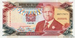 50 Shillings KENYA  1992 P.26b UNC