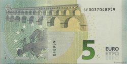 5 Euro EUROPA  2013 €.200.10 FDC