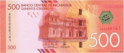 500 Cordobas NICARAGUA  2014 P.214a FDC
