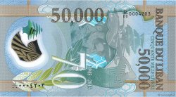 50000 Livres LEBANON  2015 P.098 UNC