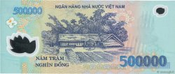 500000 Dong VIETNAM  2014 P.124c FDC