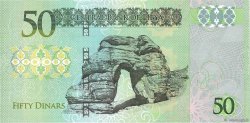 50 Dinars LIBYE  2016 P.84 NEUF
