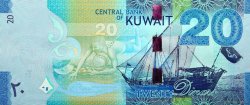 20 Dinars KUWAIT  2014 P.34 UNC