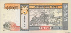 10000 Tugrik MONGOLIA  2014 P.69c UNC