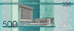 500 Pesos Dominicanos RÉPUBLIQUE DOMINICAINE  2014 P.192 NEUF