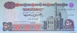 50 Pounds ÉGYPTE  2014 P.066k NEUF