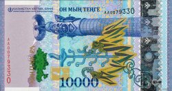 10000 Tengé KAZAKHSTAN  2016 P.47 UNC