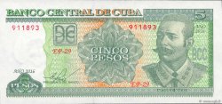 5 Pesos CUBA  2016 P.116p UNC