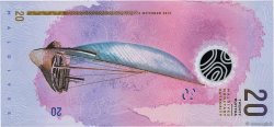 20 Rufiyaa MALDIVES  2015 P.27 NEUF