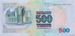 500 Tengé KAZAKISTAN  1999 P.21a FDC