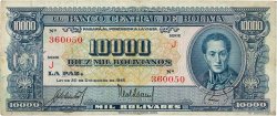 10000 Bolivianos BOLIVIE  1945 P.151 TB