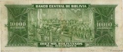 10000 Bolivianos BOLIVIE  1945 P.151 TB
