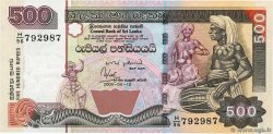 500 Rupees SRI LANKA  2004 P.119b SC+