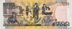 500 Pesos PHILIPPINES  2009 P.204 UNC