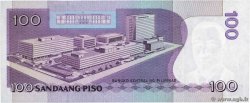 100 Piso FILIPPINE  2008 P.199 q.FDC