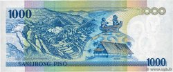 1000 Pesos FILIPPINE  2002 P.197a FDC