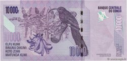 10000 Francs Spécimen REPúBLICA DEMOCRáTICA DEL CONGO  2012 P.103s FDC