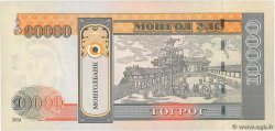 10000 Tugrik MONGOLIE  2014 P.69c ST