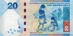 20 Dollars HONGKONG  2010 P.212a ST