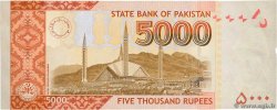 5000 Rupees PAKISTAN  2006 P.51a fST