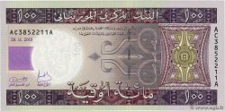 100 Ouguiya MAURITANIE  2015 P.16b NEUF