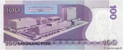 100 Piso Commémoratif PHILIPPINES  2009 P.202 NEUF