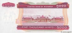 5000 Kyats MYANMAR  2009 P.81 FDC