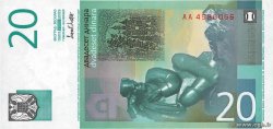 20 Dinara YUGOSLAVIA  2000 P.154a UNC