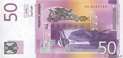 50 Dinara YOUGOSLAVIE  2000 P.155a NEUF