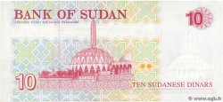 10 Dinars SUDAN  1993 P.52a UNC
