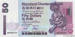 50 Dollars HONG-KONG  2002 P.286c