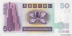 50 Dollars HONG KONG  2002 P.286c FDC