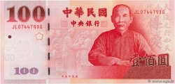 100 Yuan CHINE  2011 P.1998