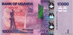 10000 Shillings UGANDA  2015 P.52d FDC