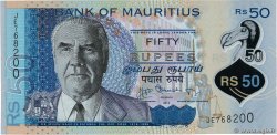 50 Rupees ISOLE MAURIZIE  2013 P.65 FDC