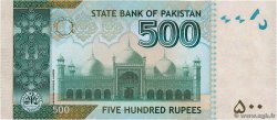 500 Rupees PAKISTAN  2013 P.49Ae FDC