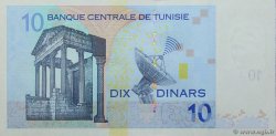 10 Dinars TUNISIE  2005 P.90 NEUF