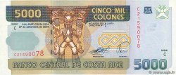 5000 Colones COSTA RICA  2004 P.266b fST+