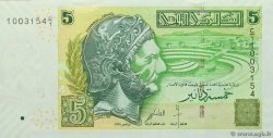 5 Dinars TUNISIA  2008 P.92 AU+