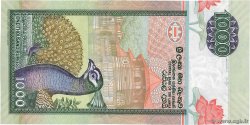 1000 Rupees SRI LANKA  2006 P.120d UNC-